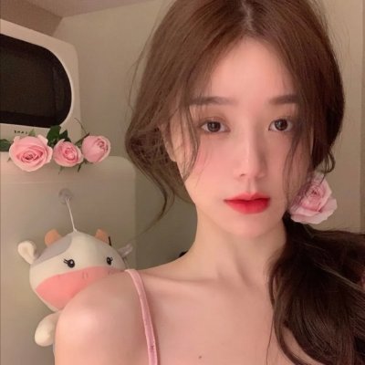 流血的房子